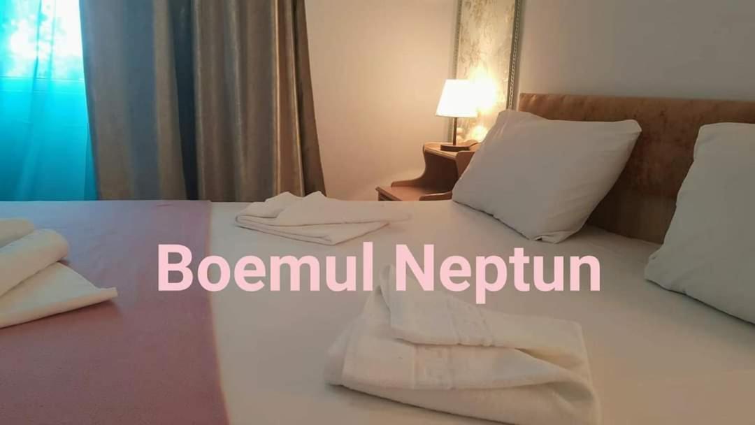 Boemul *